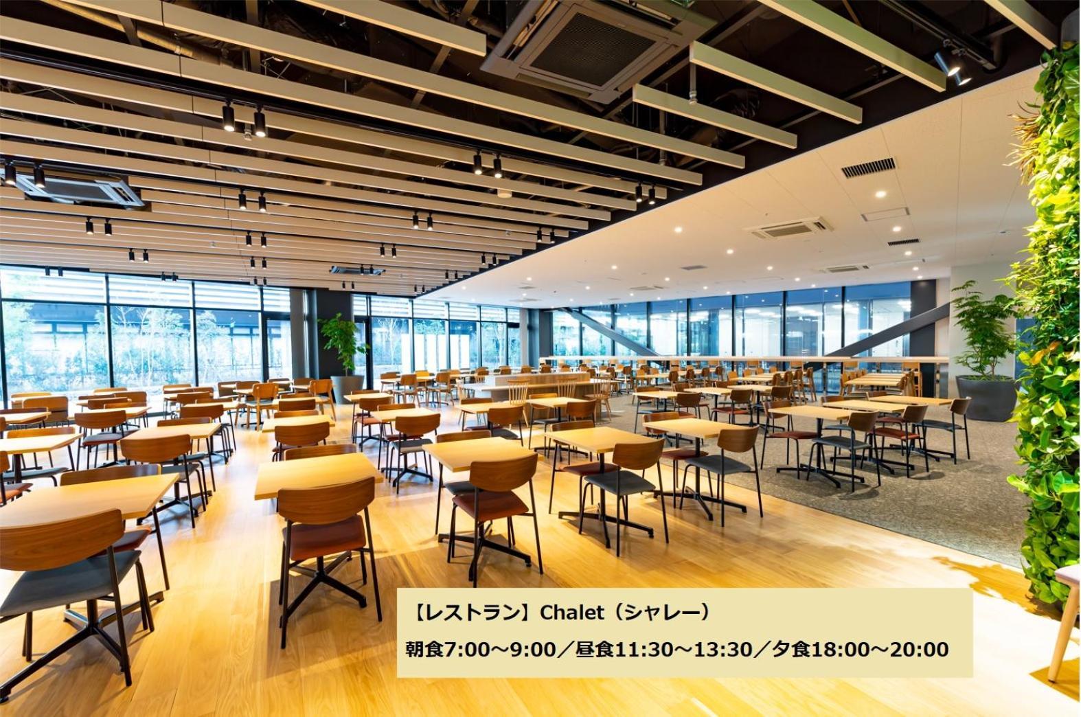 ホテル L & Grow Minami Sunamachi 東京都